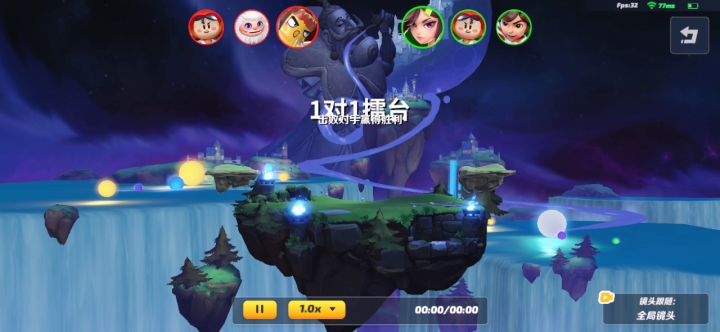 新版本的Tina新赛季的神截图