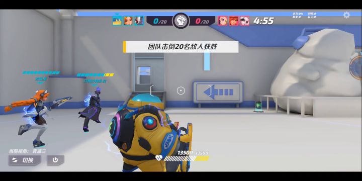 80分钟连赢15局!“贾派”组合太欢乐了截图