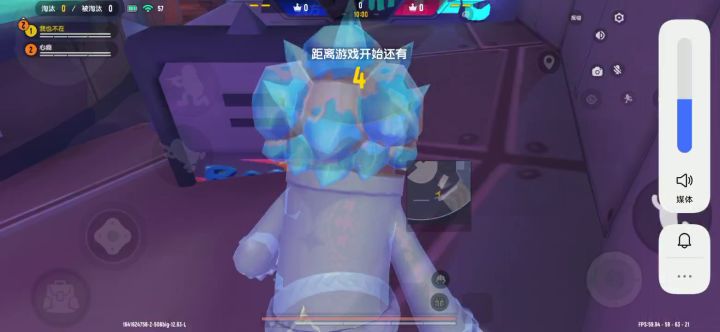 越来越菜了，，唉截图
