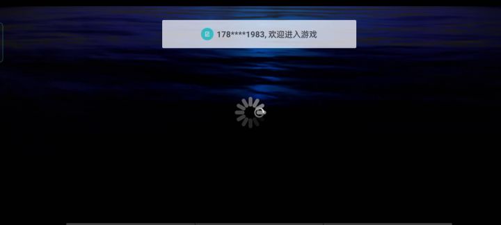 暖心游戏,感谢一路有你截图