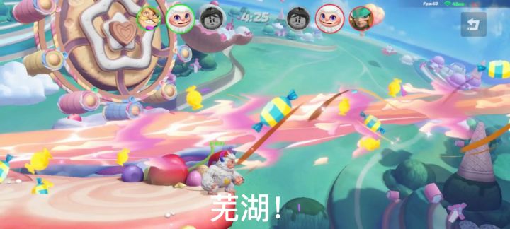 弹跳陨石特辑!截图