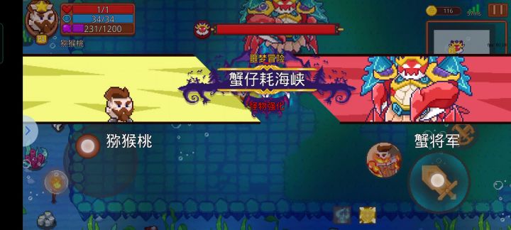 其实,主要伤害来源于金卡…截图