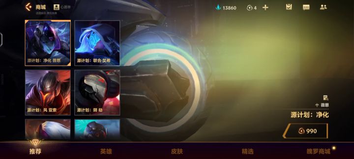 不磨叽，直接开截图