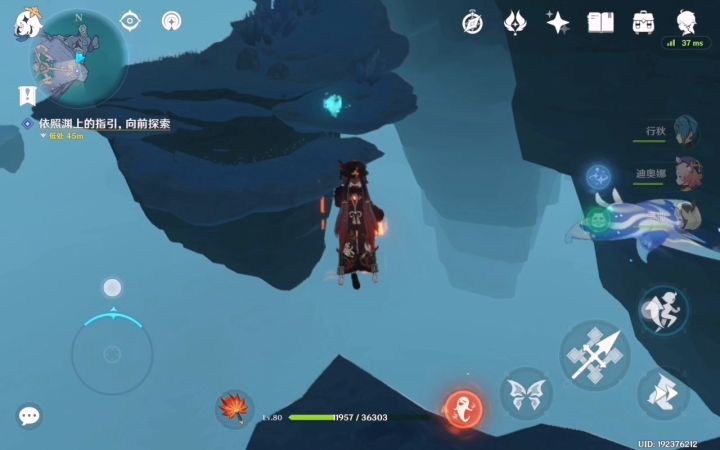 话说你们看到这都没啥想法嘛？截图