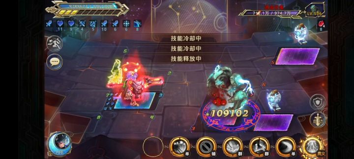 100幻境星之神殿抗性 3截图