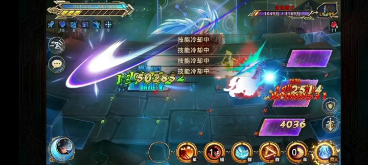 100幻境星之神殿抗性 6截图