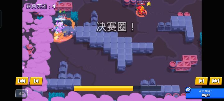 这个铲子笑死我了截图