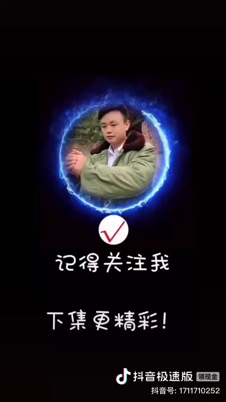 一点都不好玩。截图