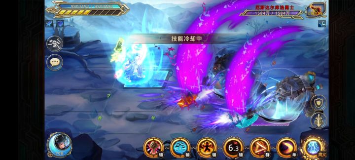 105幻境魔影冰窟抗性（二） 1截图