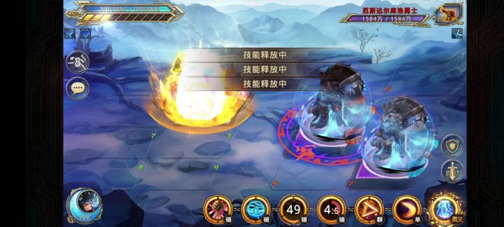 105幻境魔影冰窟抗性（二） 2截图