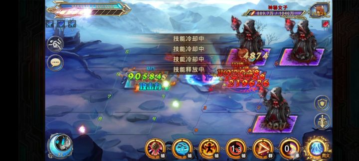 105幻境魔影冰窟抗性（二） 6截图