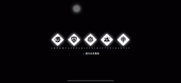 打完时空裂隙卡在这个界面算正常吗？重上体力也扣了截图