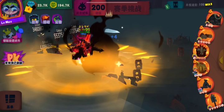 辐射还是可以用的截图