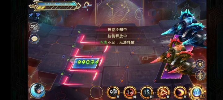 100幻境星之神殿抗性（一） 6截图