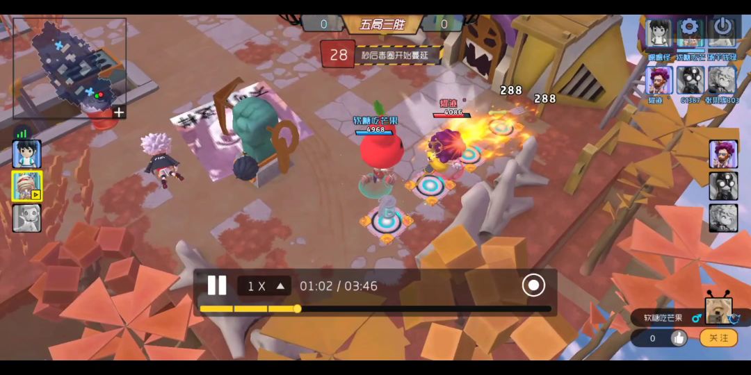 video-2358556