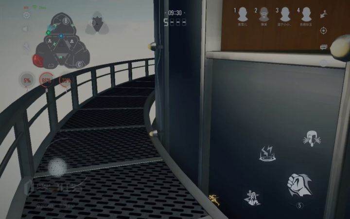 无敌点,大家用起来,轻松上分截图