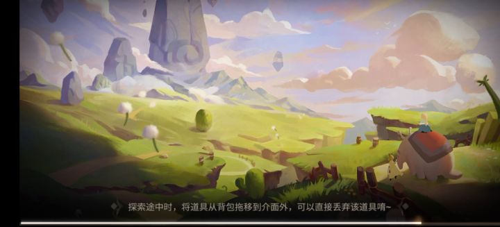 愚者高塔2-19第二面魂盘初始化异常截图