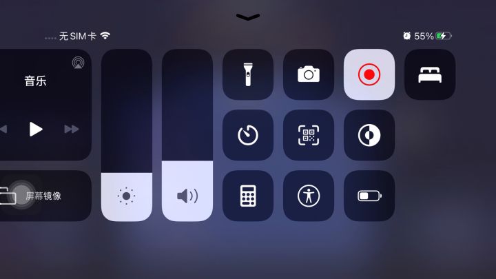 我的角色删不掉截图