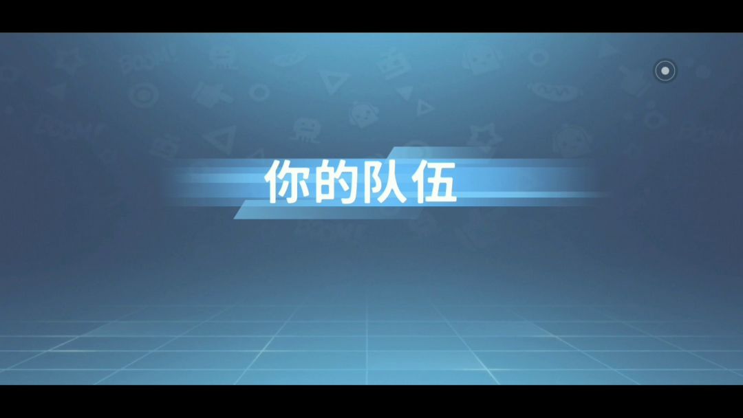 video-2358927