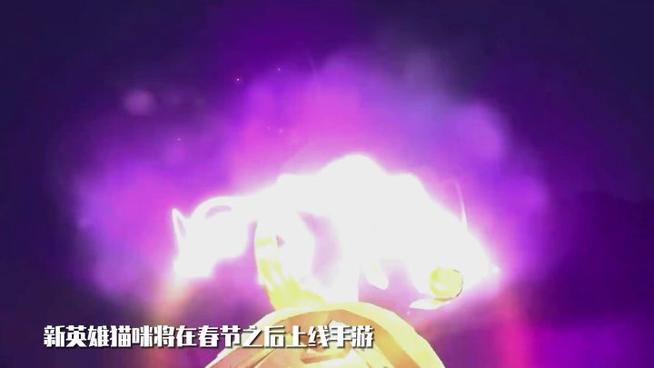 LOL手游新英雄猫咪悠米技能介绍：技能很强但可能是版本陷阱！截图