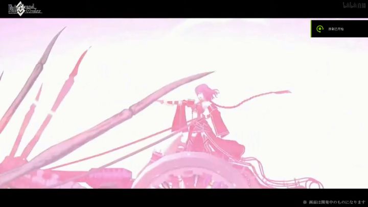 事件簿复刻卫星落地截图