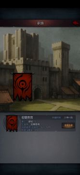 关于传家宝给萌新的一些小建议