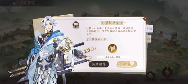 一切尽在不言中两周37账,只录了部分截图
