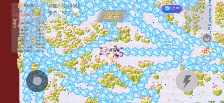 贪吃蛇无尽模式截图