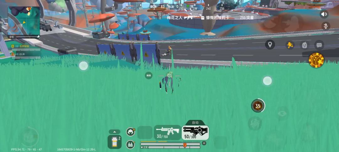 video-2359284