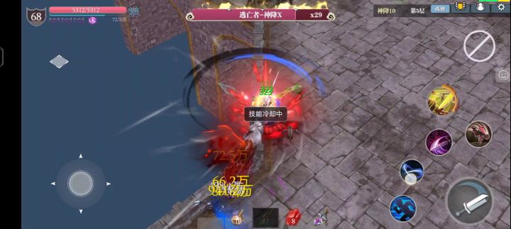 斧头低强打10-5可以站这个位置打，能快速打完boss截图