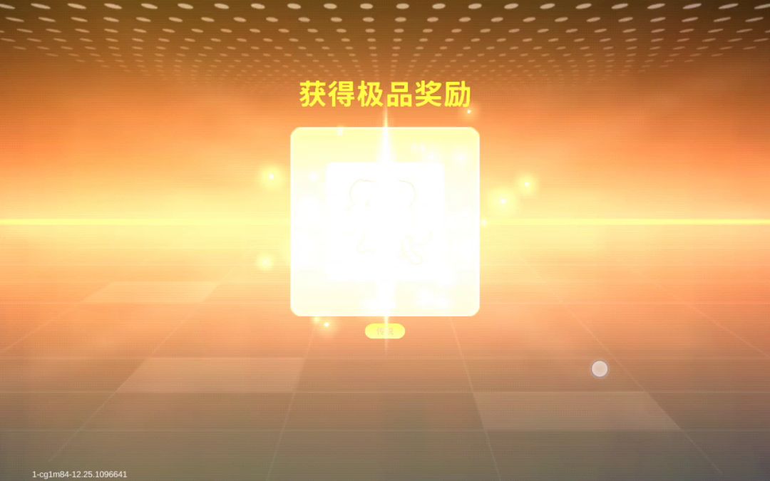 video-2359334