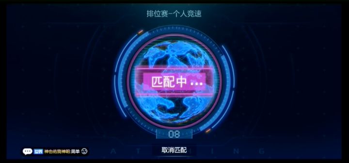 新年套装加艾琳截图