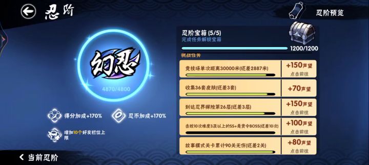 蚌埠住了,家银们!呜呜呜截图