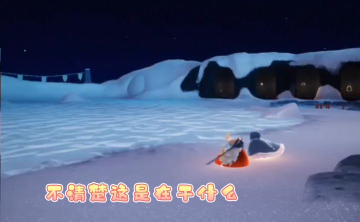 记录奇奇怪怪的日常截图