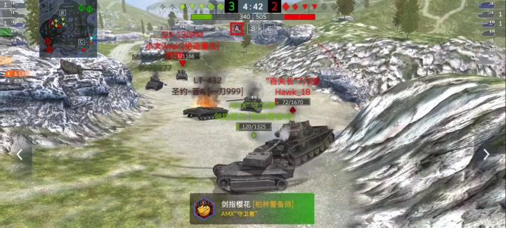 什么叫Fe five啊?(战术后仰)截图