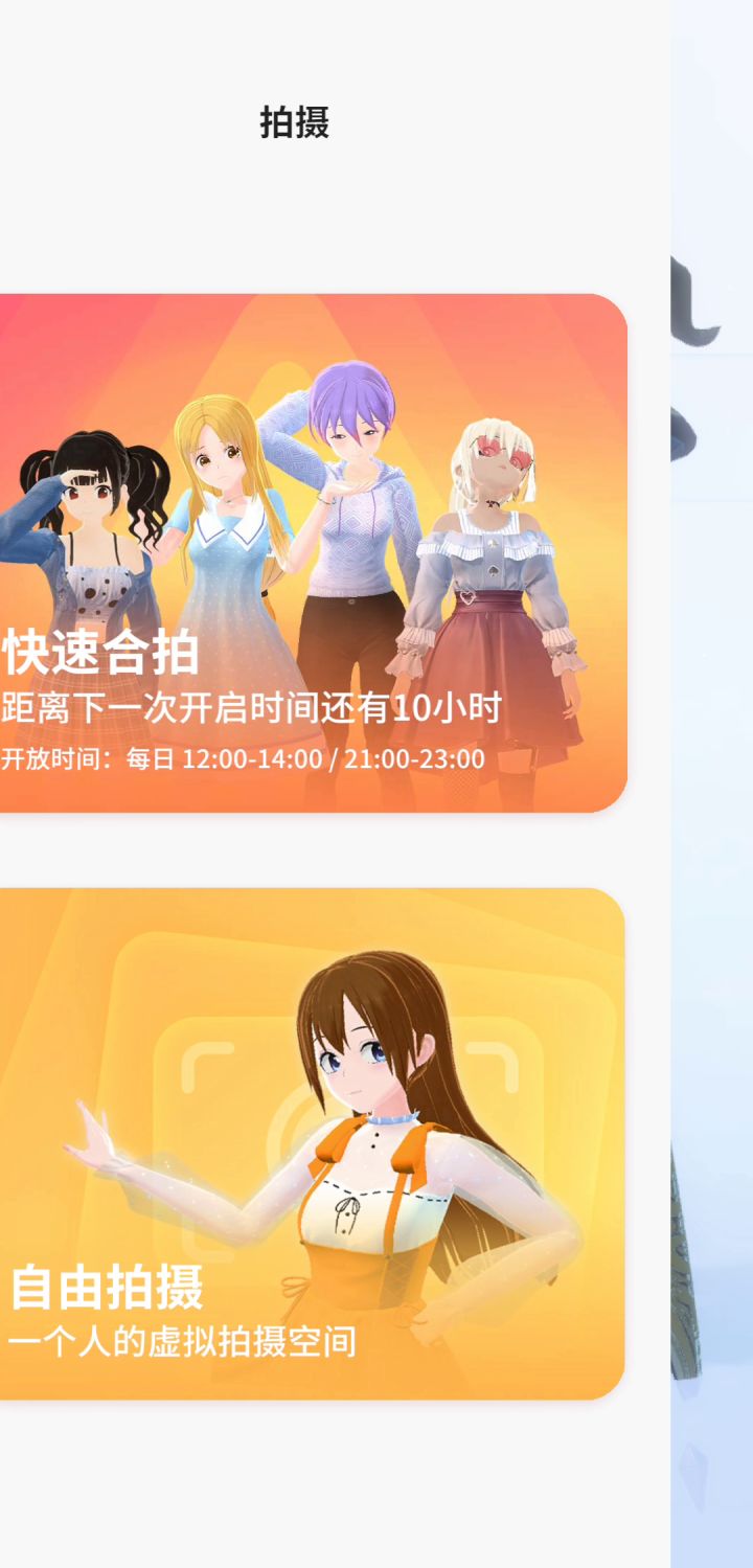 本地音乐导入出问题了QAQ截图