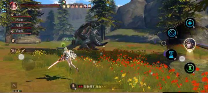 哈斯塔无限火神猎铳截图
