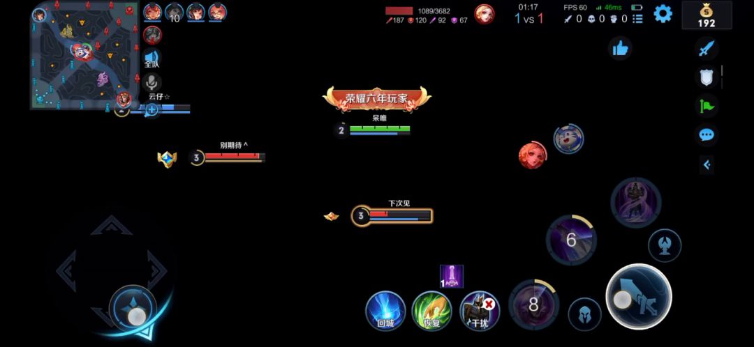 video-2359772
