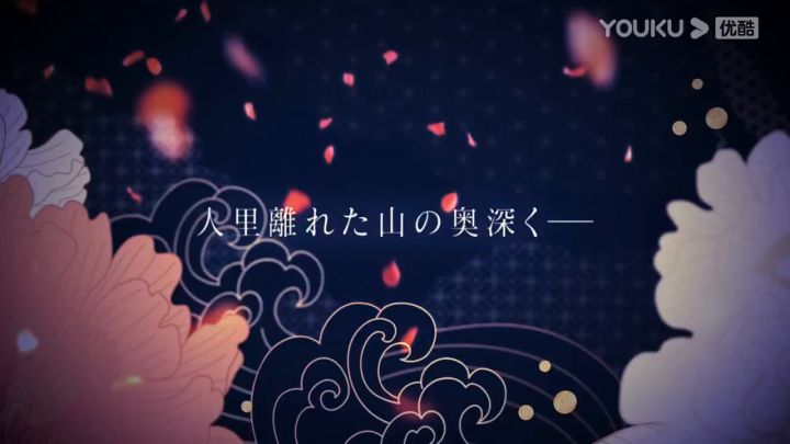 【3DM游戏网】《女忍者椿的心事》预告截图
