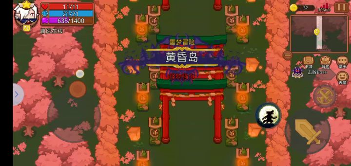 快卡游戏机制！！！ 2截图