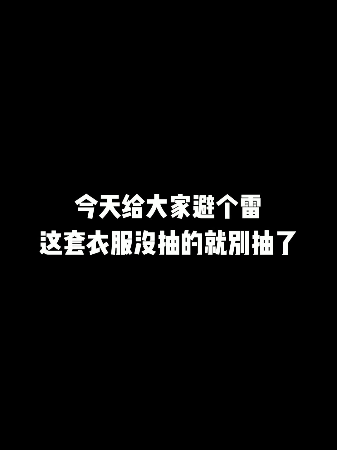 video-2360053