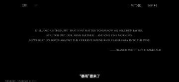 测试服序章剧情：此即明日