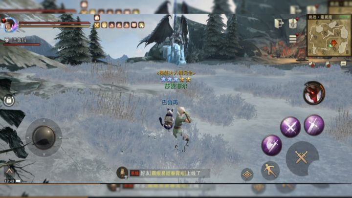 中配物理双剑初试极位霜翼魔截图