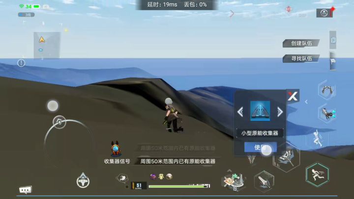 今天跟着大佬出门长见识截图