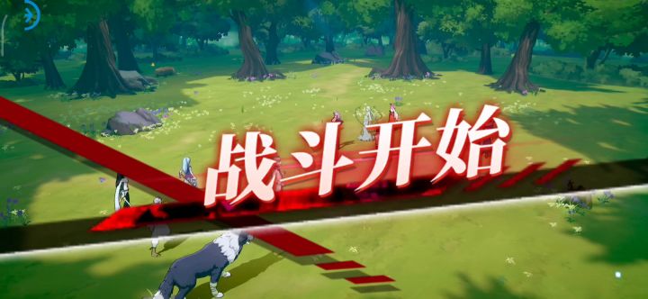 晨曦秘境绝级攻略截图