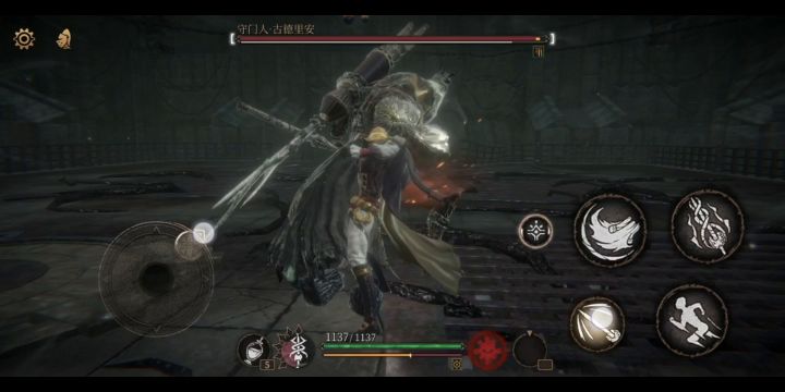 萌新第一次用终曲没被打截图