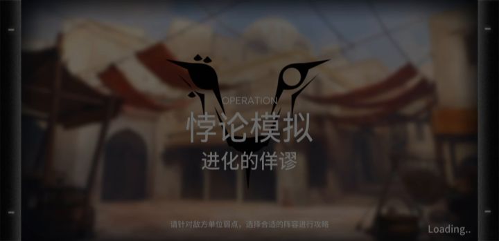 水月悖论模拟无需专精七级三技能截图