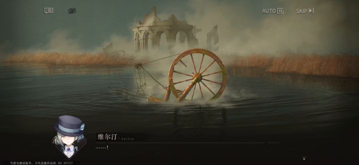 测试服第一章剧情：在我们的时代 2截图