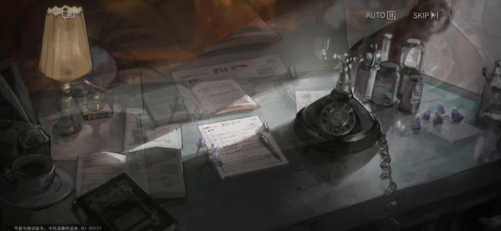 测试服第一章剧情:在我们的时代 9截图