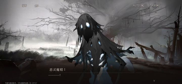测试服第一章剧情:在我们的时代 (二) 3截图
